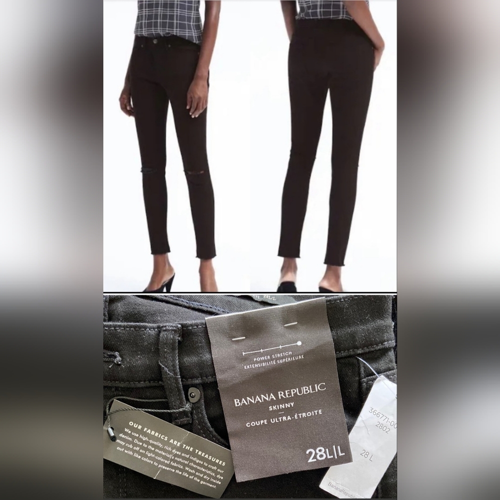 🆕 Banana Republic Ripped Black Skinny Jeans
